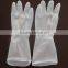 Latex surgical gloves