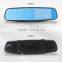 HD 1080P 4.3inch Screen Dual Seprated Camera mirror lcd car dvr