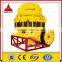 Leading Manufacturer Cone Crusher Liner