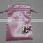 fashion design colored wedding satin gift bag