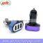 North America market OEM logo long lifespan Electric Type 5V4.2A USB Car Charger