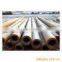Mild Low Carbon Steel Pipe