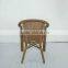 Modern indoor living room wicker rattan waiting room chair YC046