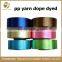 Colorful trilobal shining polypropylene yarn