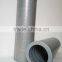 Hydraulic Filter for PC300-5/-6 PC200-1/-2/-5/-6