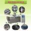 Baby rice powder processing line