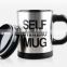 Creative gifts of stainless steel tank automatically stir the coffee milk tea cup mug cup