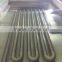 Tank Heating System in Latex Glove Industry
