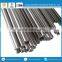 201 stainless steel pipe