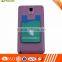 China Factory direct silicone cell phone wallet with 3m sticker                        
                                                Quality Choice