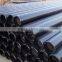 large diameter seamless thin wall black steel pipe