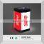 LED Light up Power Bank With 2200 Capacity, LED Backlight Power Bank With Your Own Logo Light Flash