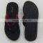 2016 slipper man funny