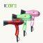 Professional Compact AC Hair Dryer