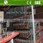 Automatic poultry layer cage for nigerian farms, battery cages laying hens