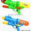 Muti-color Low Price High Power Best Toy Water Gun