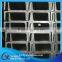 u profile steel beam sizes parallel flange channel steel