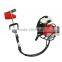 43CC 2 Stroke Gasoline Backpack Knapsack Brush Cutter