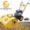 Gasoline Powered Snow Sweeper KCB25