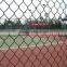 China chain link fence, Zaun, recinzione, staket manufacturer