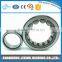 Cylindrical Roller Bearing N307 NJ307 NF307 NU307 NUP307