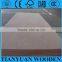 China 4mm Marine Plywood used for Container Floor,Wood Flooring,