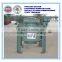 Swaying Feeder in Zimbabwe High Quality