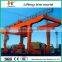 High Quality Double Girder Travelling Gantry Crane
