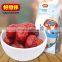 Level one Xinjiang dried red fruit jujube date