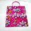 fashion PP shopping bag/pvc pink clothes packing bag