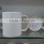 Cheap Small Order Customized Photo Logo Ceramic Mugs Cup 11oz