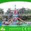 Amusement Rides Used Family Swing Self control plane rides for sale