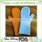 FDA Standard Good quality food grade heat resistant silicone barbecue Glove