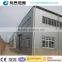 cheap prefab steel structure workshop/steel structure workshop