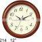 home decrator wood art wall clock