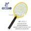 BBY-8325J NICE FLY RACKET HOT SELLING PRODUCTS