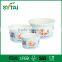 Ice Cream Paper Cups Wholesale Food Container