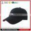 100% cotton flat embroidery curved bill baseball cap