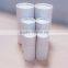 Cosmetics Paper Paper perfume oils round paper cans