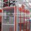 ZLP630 aluminum facade cleaning machine / Cleaning Gondola