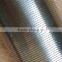 stainless steel Johnson water well sand screen for sale