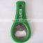 Various Customized Metal Bottle Opener ,Cheap Custom Beer Bottle Opener ,Promotion Custom Bottle Opener Keychain