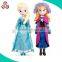 2015 kids newest plush soft handmade cloth doll for sale
