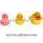 USA standard Four Ducks Yellow Baby Kids Happy Hour Race Cute Toys Bathing Rubber Squeaky CA