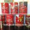 2017Touchhealthy supply tomato paste/ketchup/tomatosauce