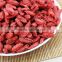 2015yr Dried Fruits,Dried Fruits Containing Potassium,Dried Goji Berries