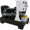 Water-cooled diesel Generator with Chinese engine (standby 11kva)