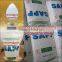 Best price Hot sale Sodium Acid Pyrophosphate / SAPP Food Grade