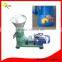 Home Use Mini Feed Pellet Mill For Poultry Feed