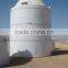 Silo for Bulk Storage